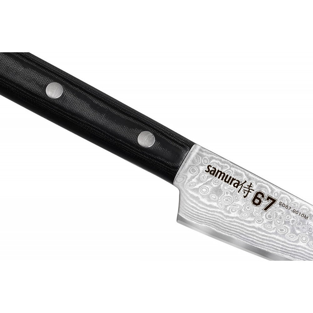 Cutit pentru legume, Samura Damascus 67, Otel carbon, lama 9.8 cm