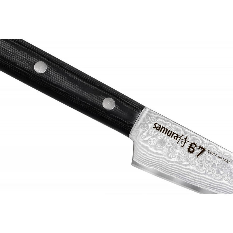 Cutit pentru legume, Samura Damascus 67, Otel carbon, lama 9.8 cm