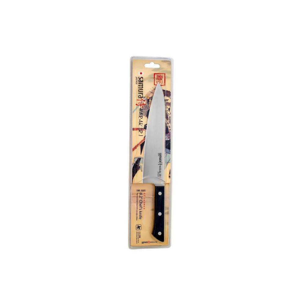 Cutit bucatar Samura Harakiri, inox japonez, lungime lama 20 cm