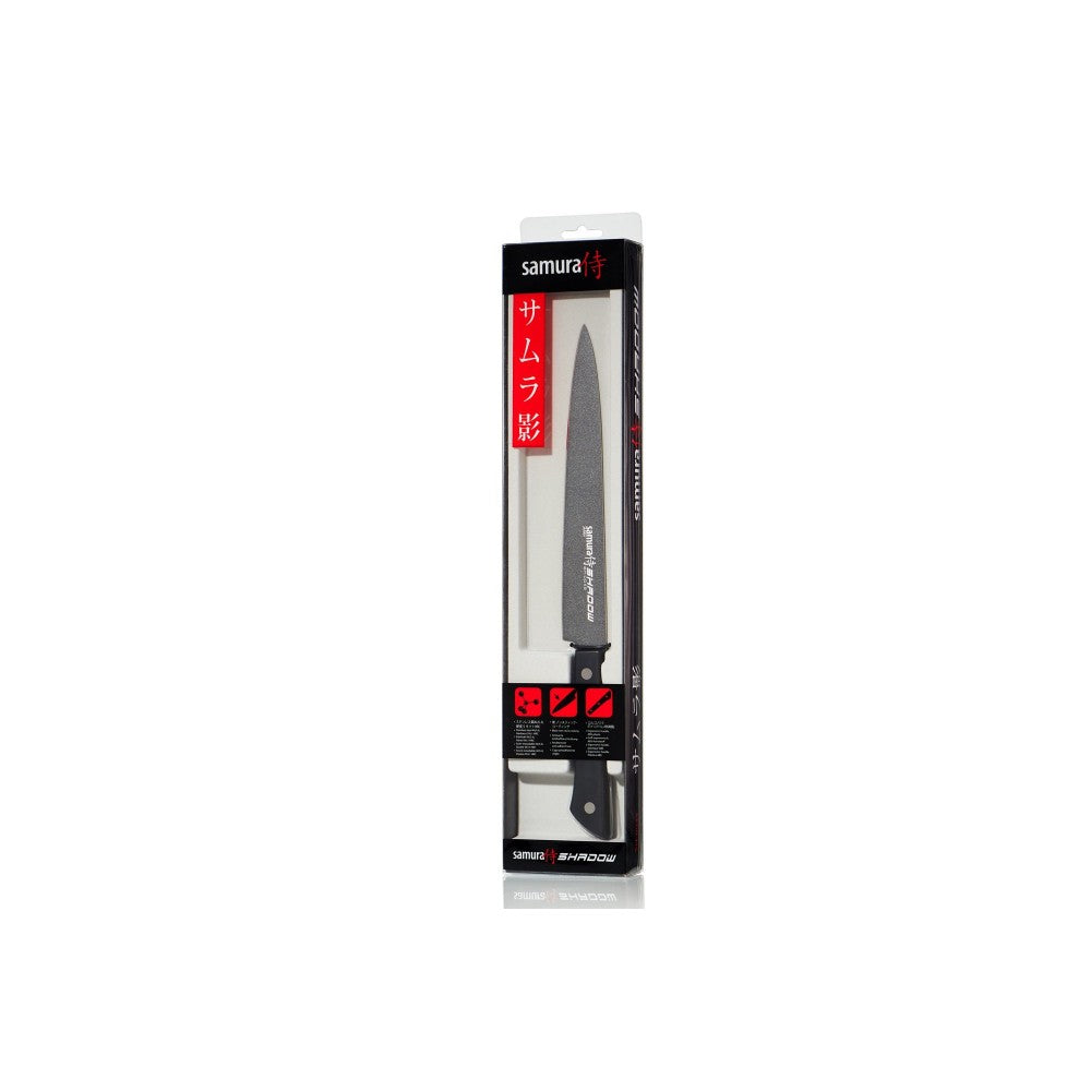 Cutit feliere, Samura Shadow, HRC 58, otel japonez lama 19,5 cm