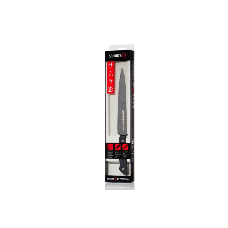 Cutit feliere, Samura Shadow, HRC 58, otel japonez lama 19,5 cm