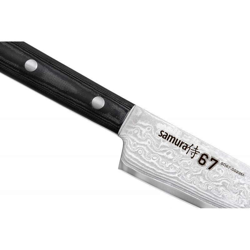 Cutit universal, Samura Damascus 67, Otel carbon, 15 cm