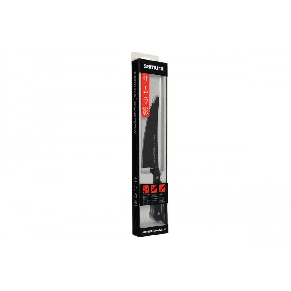 Cutitul special Chef Samura Shadow, HRC 59, otel japonez lama, 16.6 cm