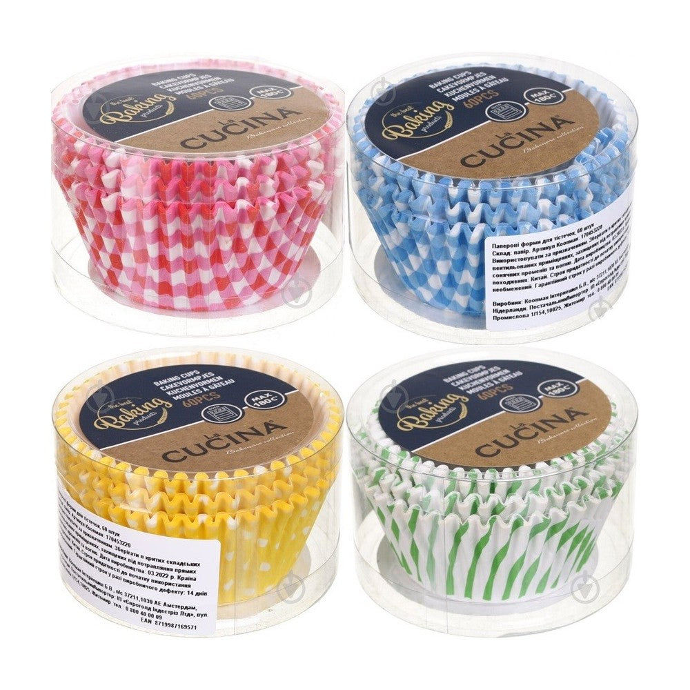 Set 240 forme Briose Green, hartie, multicolor, 5 x 3.5 cm, rezistente 180 grade Celsius