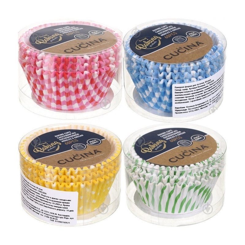 Set 240 forme Briose Green, hartie, multicolor, 5 x 3.5 cm, rezistente 180 grade Celsius