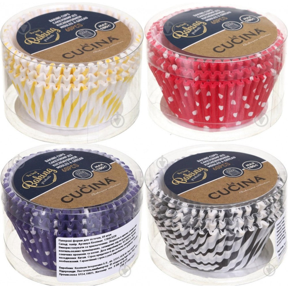 Set 240 forme Briose, hartie, multicolor, 5x 3.5 cm, rezistente 180 grade Celsius