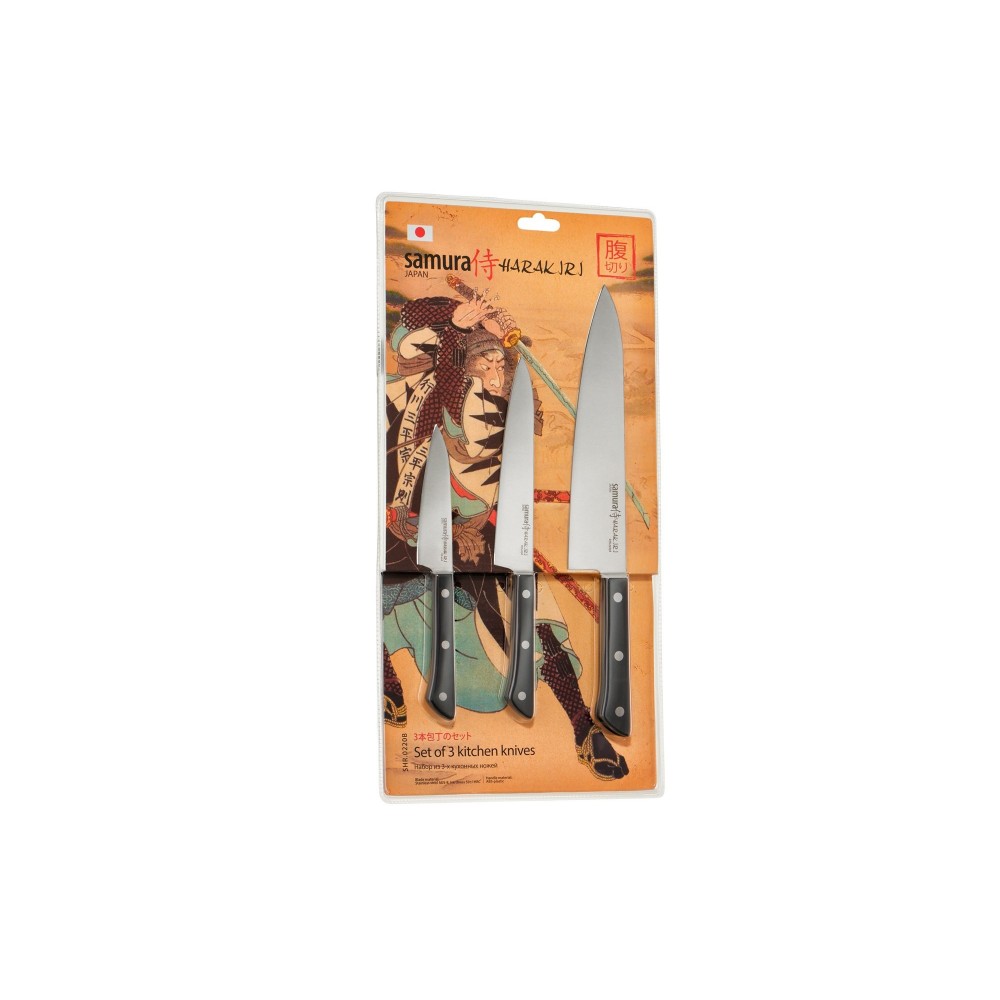 Set 3 cutite Samura Harakiri, otel japonez AUS-8
