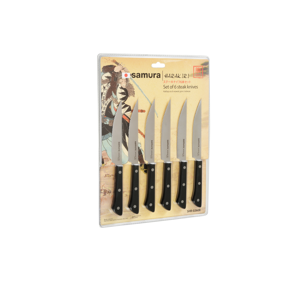 Set 6 cutite friptura Samura Harakiri, otel japonez, 13 cm