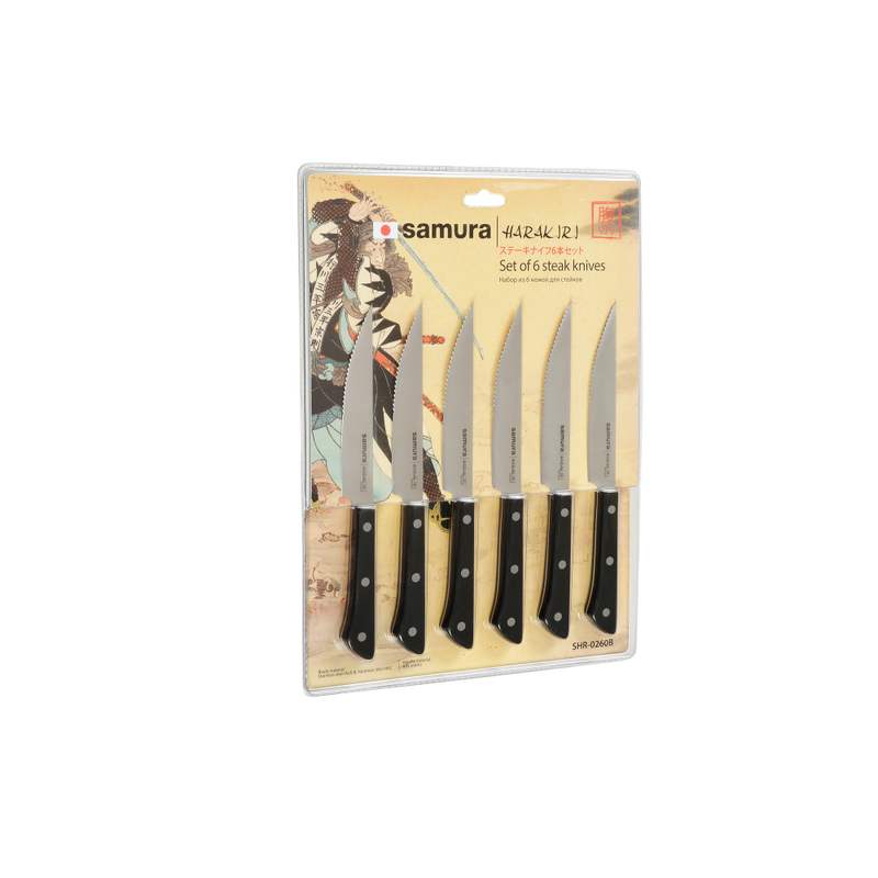 Set 6 cutite friptura Samura Harakiri, otel japonez, 13 cm
