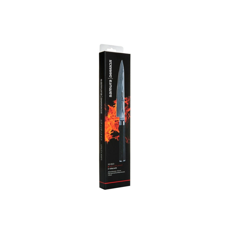 Cutit Samura universal Damascus Best, HRC 61, lama 15 cm
